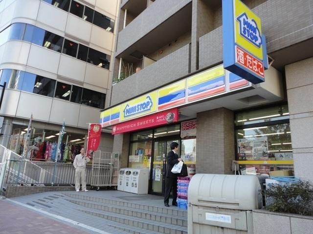 コンビニ　★ミニストップ★（コンビニ）まで73m