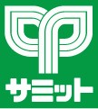 スーパー　サミットストア横浜曙町店（スーパー）まで119m
