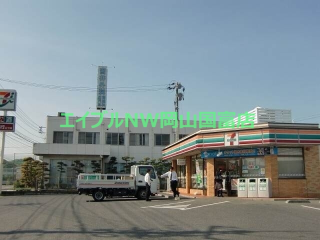 コンビニ　セブンイレブン瀬戸沖店（コンビニ）まで487m