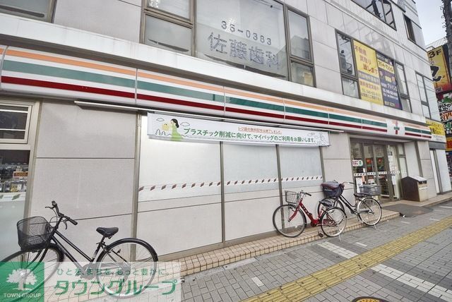コンビニ　セブンイレブン獨協大学前駅東口店（コンビニ）まで105m