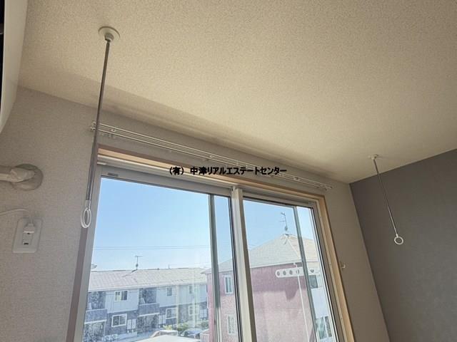 その他設備　室内物干し