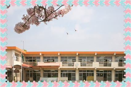 幼稚園・保育園　大久保幼稚園（幼稚園・保育園）まで623m