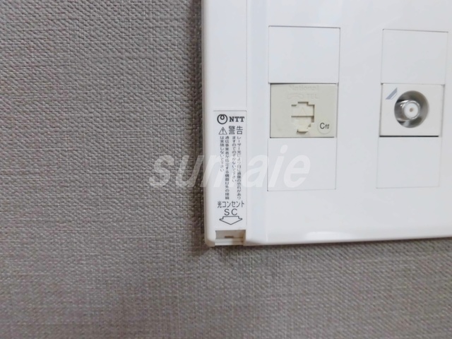 その他設備　ネットも別途契約でご利用できます★