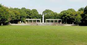 公園　大田区立平和の森公園（公園）まで1606m