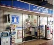 コンビニ　ローソン神戸妙法寺荒打店（コンビニ）まで227m