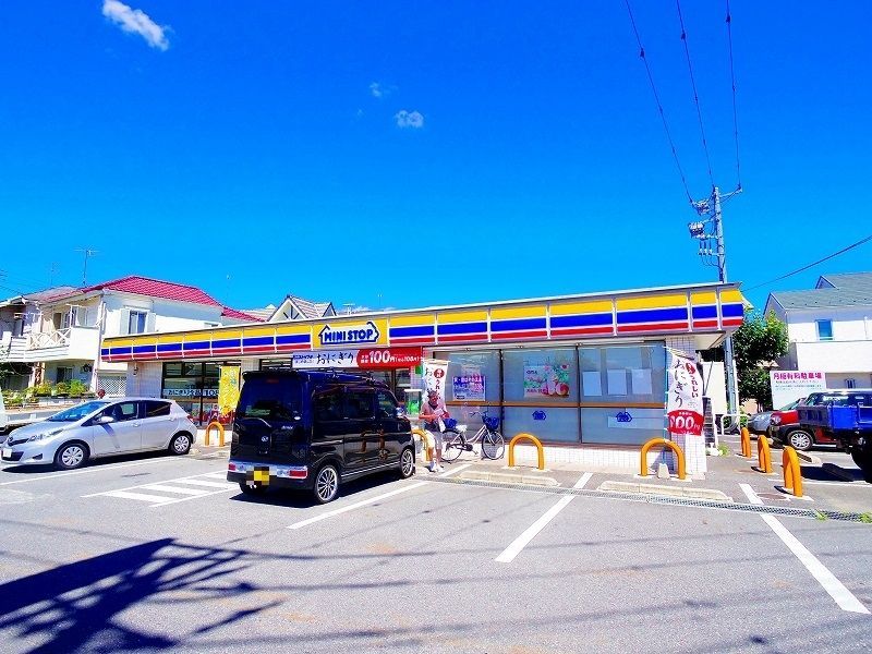 コンビニ　ミニストップ 野塩橋店（コンビニ）まで1207m