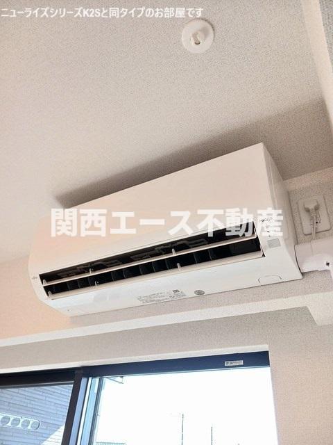その他　同一商品