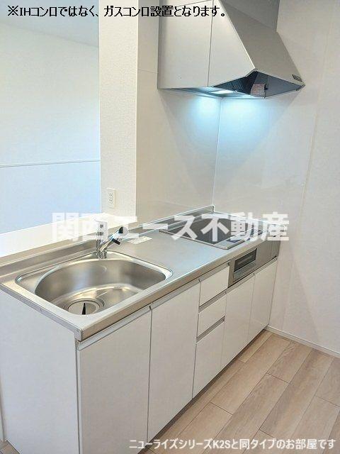 キッチン　同一商品