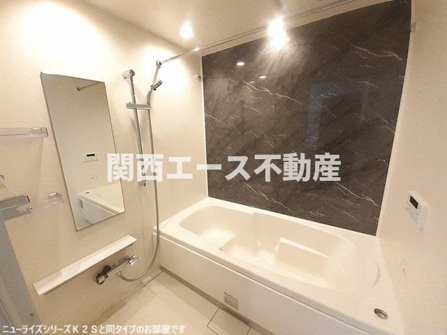 バス・シャワールーム　同一商品