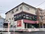 東林間駅より徒歩8分 3階 築48年5ヶ月の賃貸物件