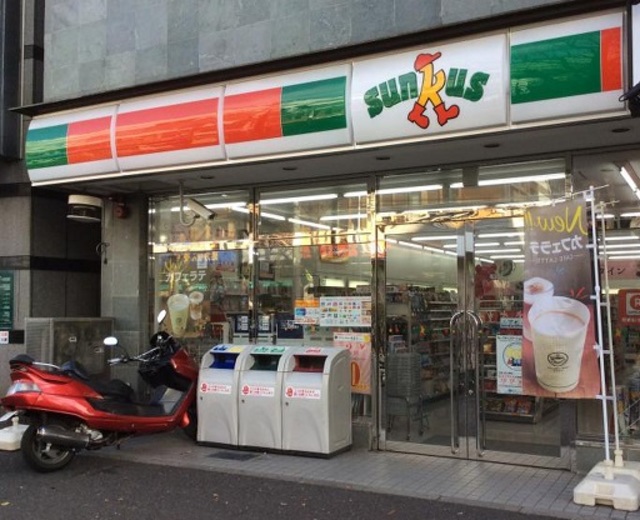 コンビニ　サンクス横浜青葉台駅前店（コンビニ）まで503m