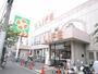 スーパー　ライフ（スーパー）まで350m