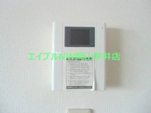 セキュリティ　モニタホン