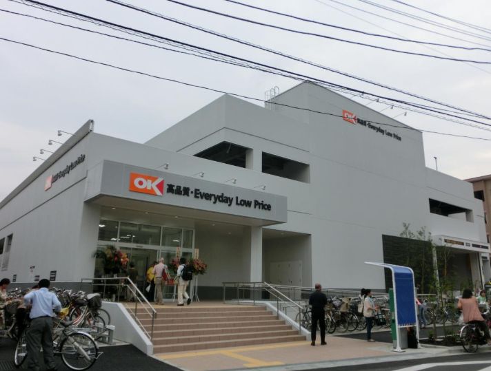 スーパー　オーケー亀戸店（スーパー）まで368m