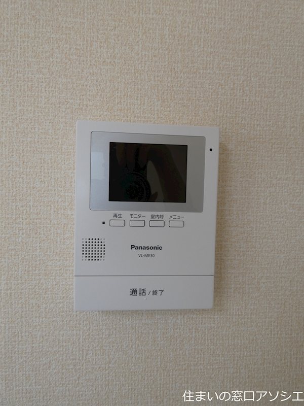 セキュリティ　モニター付きインターホン