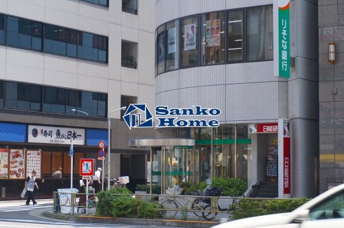 銀行　【無人ATM】りそな銀行 浅草橋駅前出張所 無人ATM（銀行）まで538m