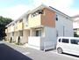 五香駅より徒歩15分 築14年11ヶ月 2階建の賃貸物件