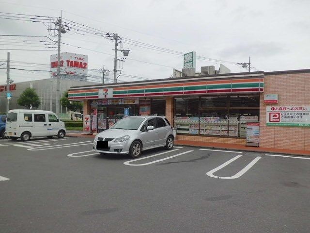 コンビニ　セブンイレブン（コンビニ）まで600m