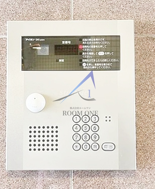 セキュリティ　オートロックです。