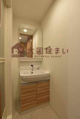 洗面設備