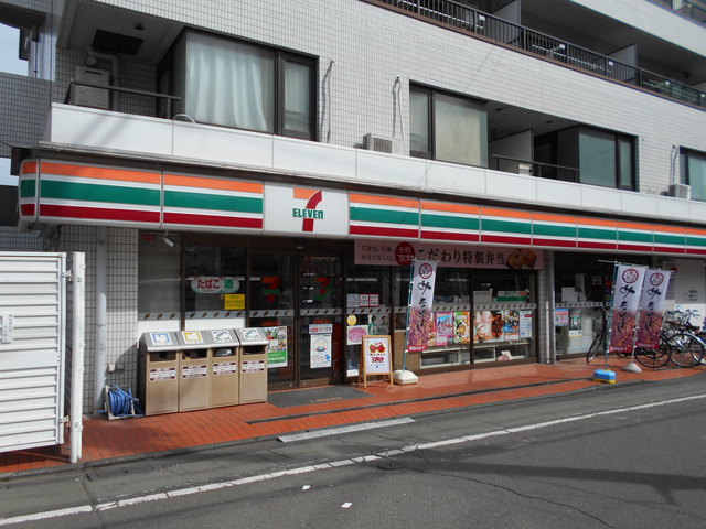 コンビニ　セブンイレブン府中市府中町１丁目店（コンビニ）まで190m