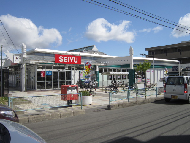 スーパー　西友 木町店（スーパー）まで436m