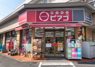 飲食店　マクドナルド 尾久橋通り江北店（飲食店）まで2008m