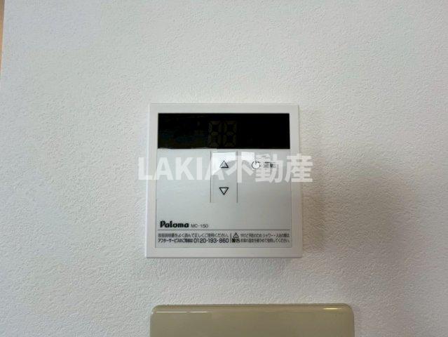 その他設備