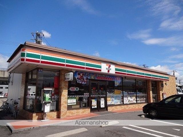 コンビニ　セブンイレブン日出山１丁目店（コンビニ）まで400m