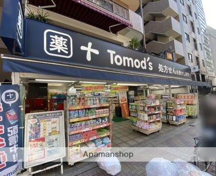 ドラックストア　トモズ 麻布十番店（ドラッグストア）まで111m