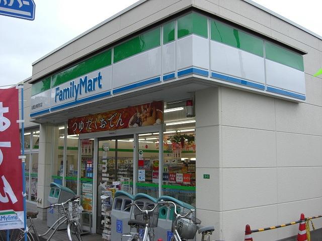 コンビニ　ファミリーマート船橋駿河台店（コンビニ）まで548m