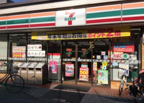 コンビニ　セブンイレブン 川崎馬絹西店（コンビニ）まで213m