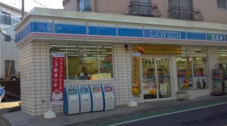 コンビニ　ローソン 宮前馬絹店（コンビニ）まで493m