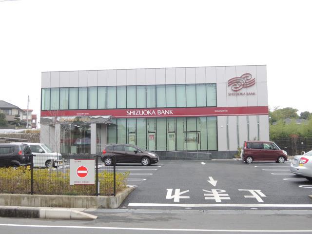 銀行　静岡銀行住吉支店（銀行）まで854m