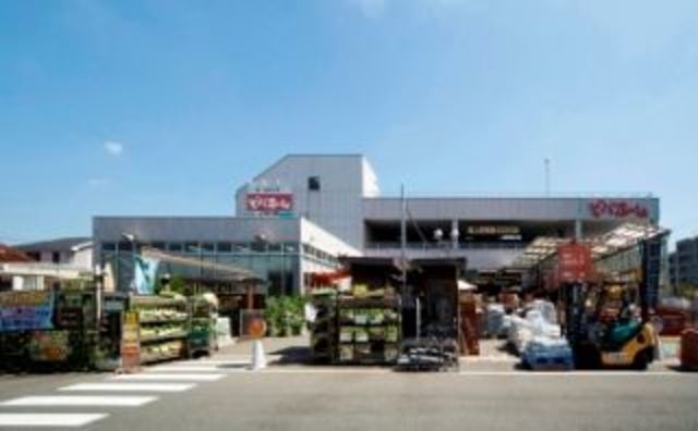 ホームセンター　ビバホーム横浜青葉店（ホームセンター）まで1960m