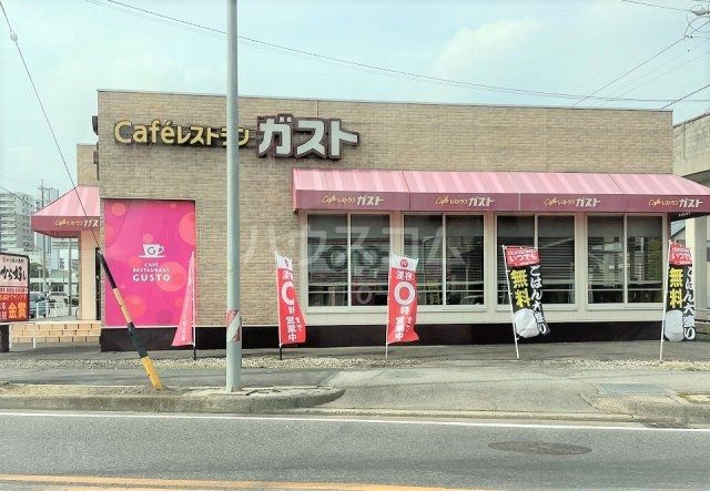 飲食店　ガスト安城南町店（飲食店）まで992m