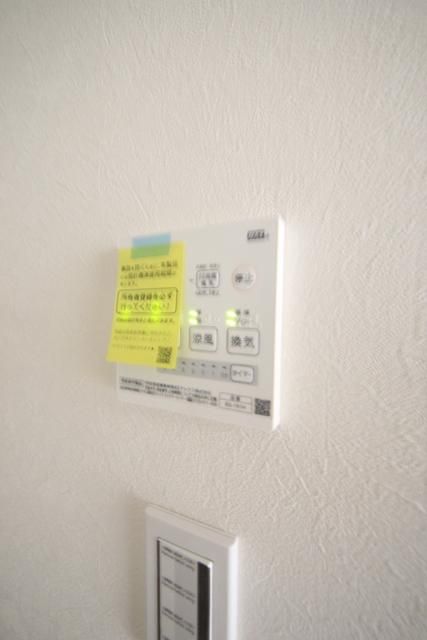 その他設備　換気
