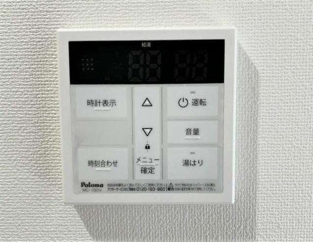 その他設備　※参考写真です。号室違い有。
