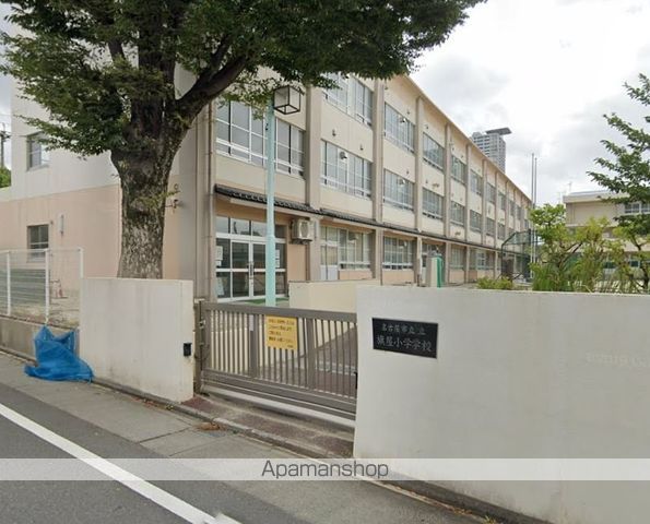 小学校　旗屋小学校（小学校）まで329m
