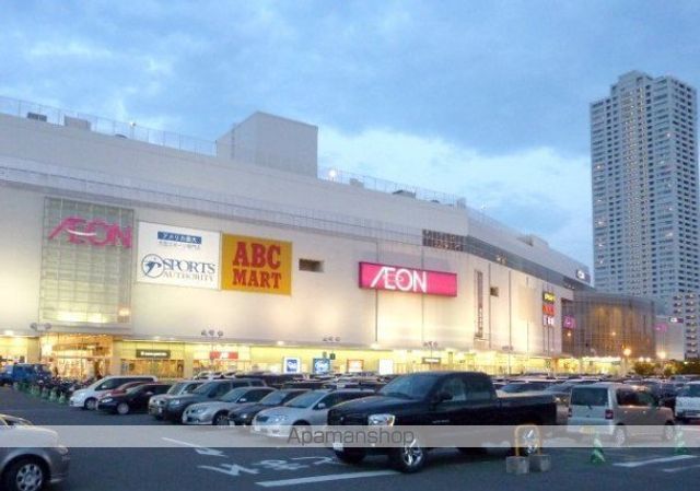 ショッピングセンター　イオンモール熱田（ショッピングセンター）まで788m