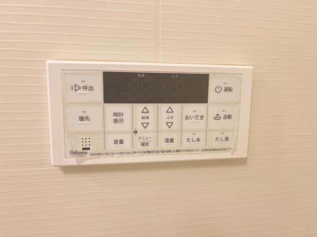 その他設備　給湯（イメージ）