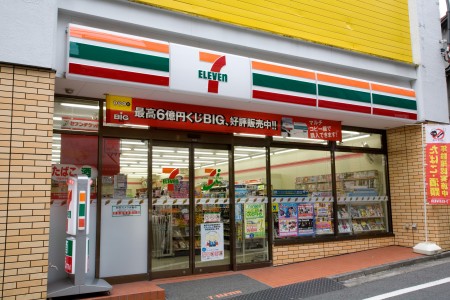 コンビニ　セブンイレブン若林陸橋店（コンビニ）まで660m