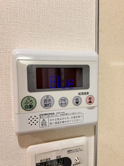 その他設備　同仕様
