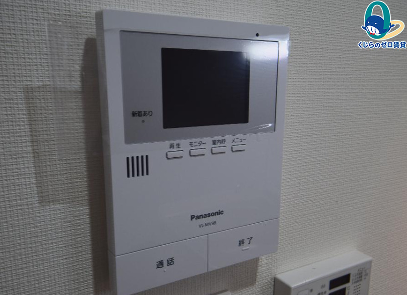 セキュリティ　★☆他社掲載も内見や契約可能！相見積もり大歓迎☆★