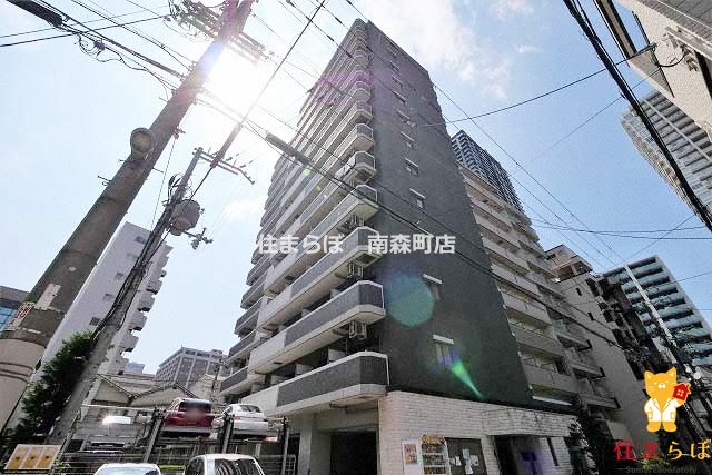 建物外観　★ ★ 口コミ平均4.94のお店 ★ ★