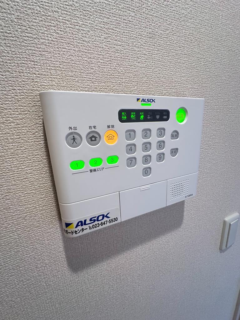 その他　ALSOKホームセキュリティ