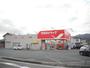 ドラックストア　ツルハドラッグ上山東店（ドラッグストア）まで1246m