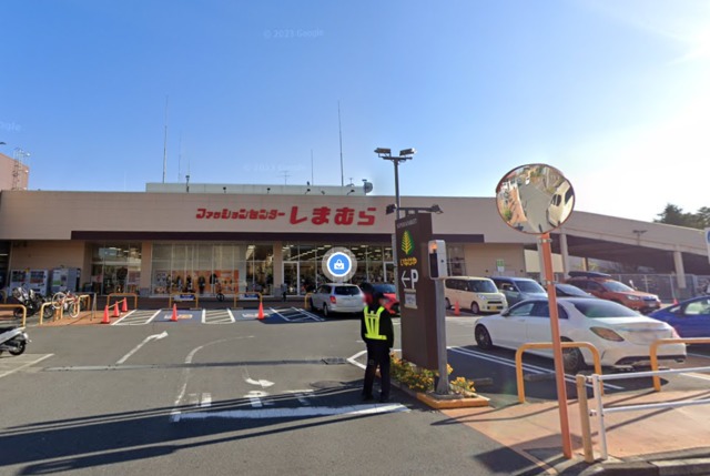 その他　ファッションセンターしまむら登戸店