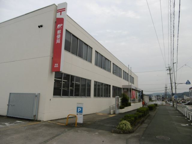 郵便局　新城郵便局（郵便局）まで330m