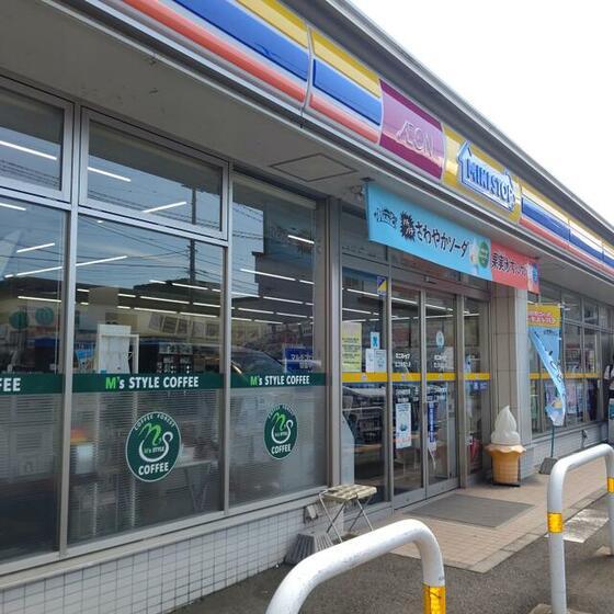 コンビニ　ミニストップ（コンビニ）まで318m